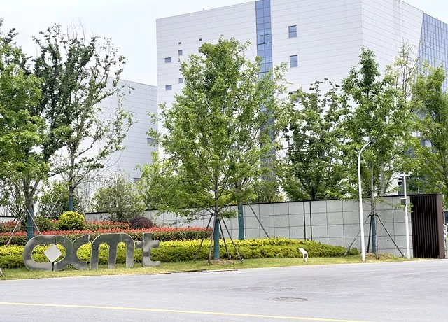 长鑫上市造富前夜,合肥楼市里涌动的“大厂经济” | 楼市地理